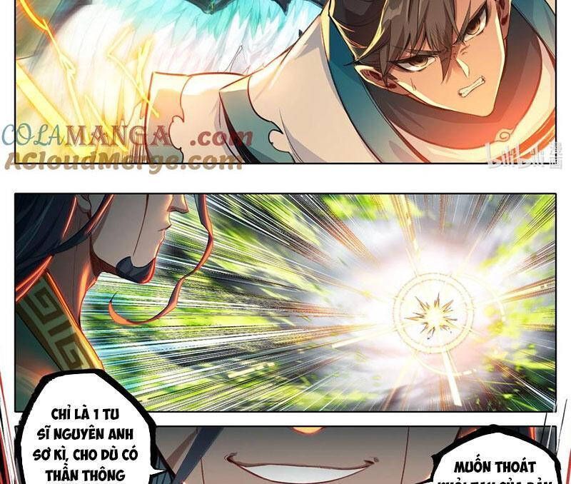 Phàm Nhân Tu Tiên Chapter 342.6 - 17