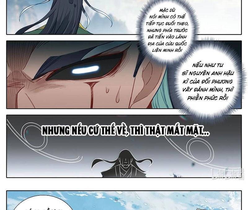 Phàm Nhân Tu Tiên Chapter 342.6 - 22