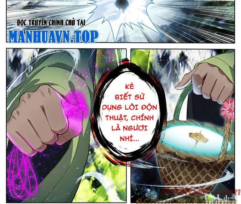 Phàm Nhân Tu Tiên Chapter 342.6 - 9