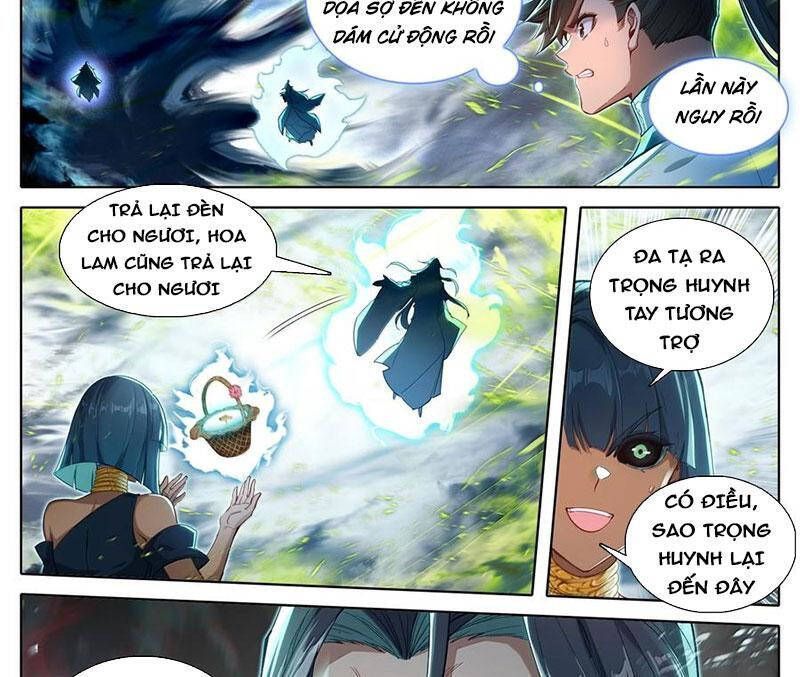 Phàm Nhân Tu Tiên Chapter 342.8 - 12