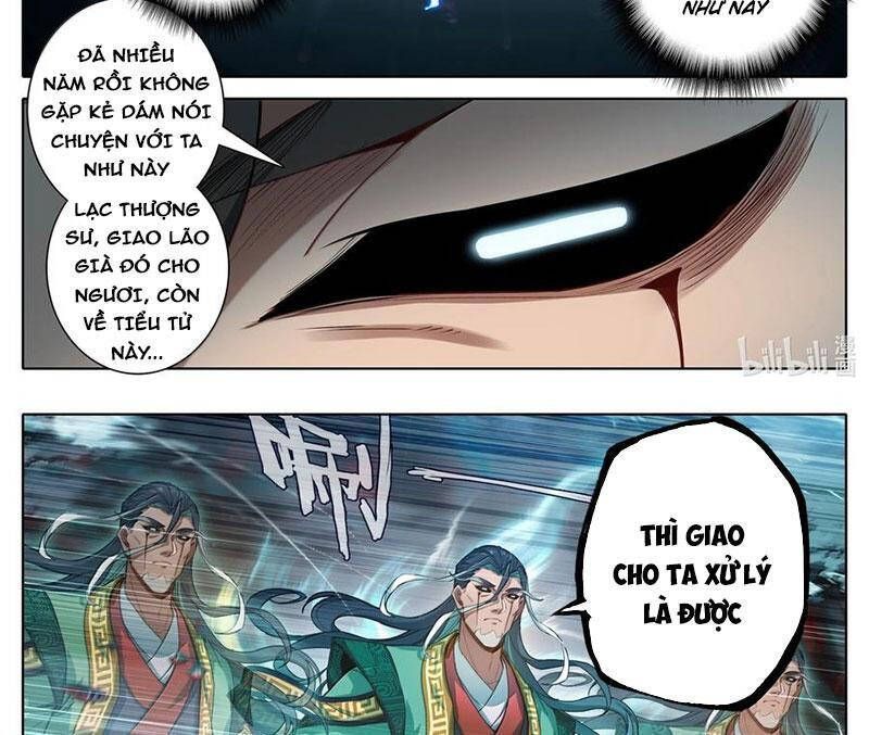 Phàm Nhân Tu Tiên Chapter 342.8 - 15