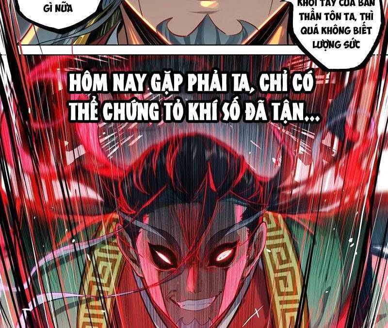 Phàm Nhân Tu Tiên Chapter 342.8 - 18