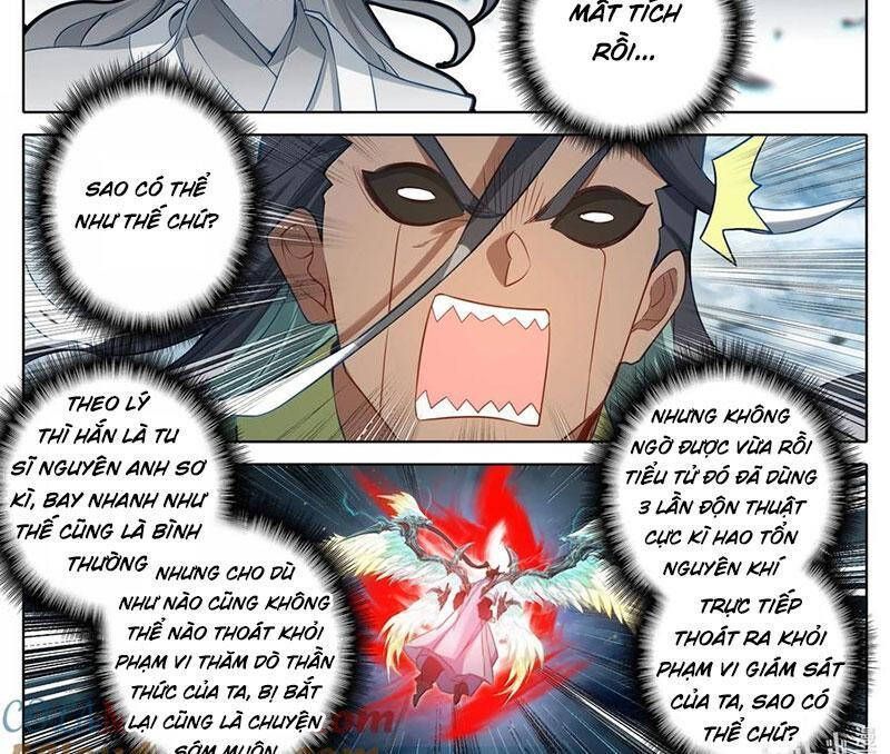 Phàm Nhân Tu Tiên Chapter 342.8 - 20