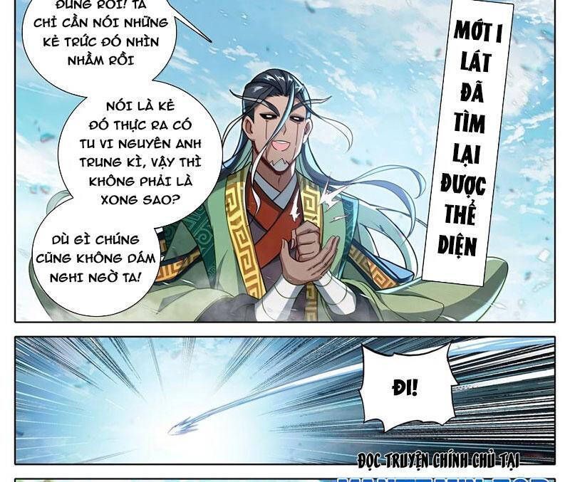 Phàm Nhân Tu Tiên Chapter 342.8 - 23