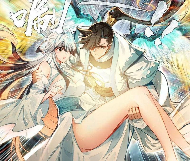 Phàm Nhân Tu Tiên Chapter 342.8 - 7