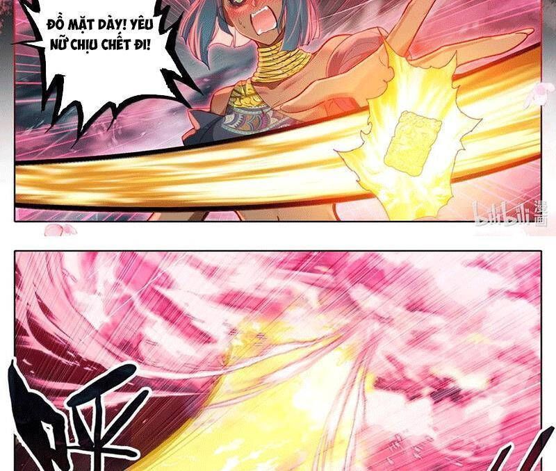 Phàm Nhân Tu Tiên Chapter 342.9 - 12