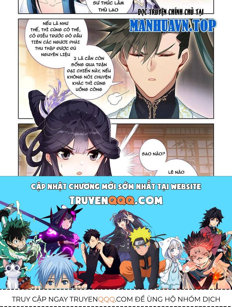Phàm Nhân Tu Tiên Chapter 343.1 - 27