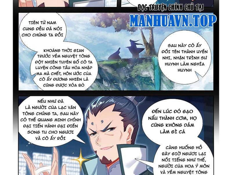 Phàm Nhân Tu Tiên Chapter 343.1 - 5