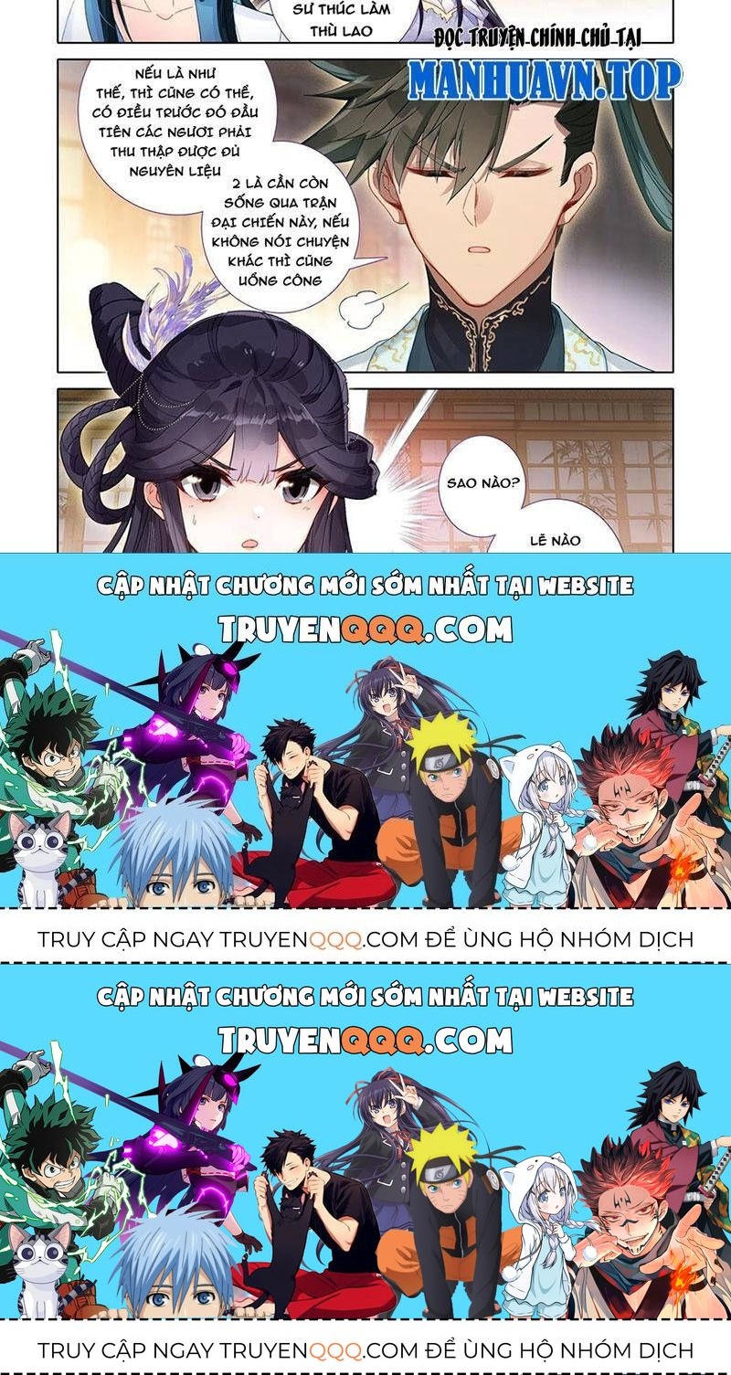 Phàm Nhân Tu Tiên Chapter 343.3 - 26