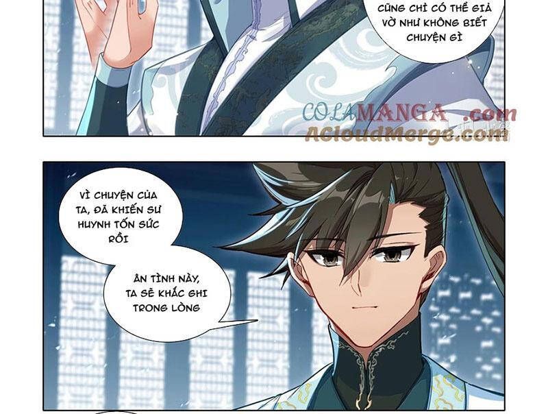 Phàm Nhân Tu Tiên Chapter 343.3 - 5