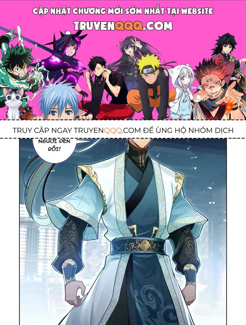 Phàm Nhân Tu Tiên Chapter 343.5 - 1