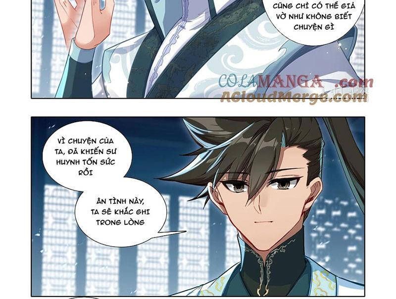 Phàm Nhân Tu Tiên Chapter 343.5 - 3