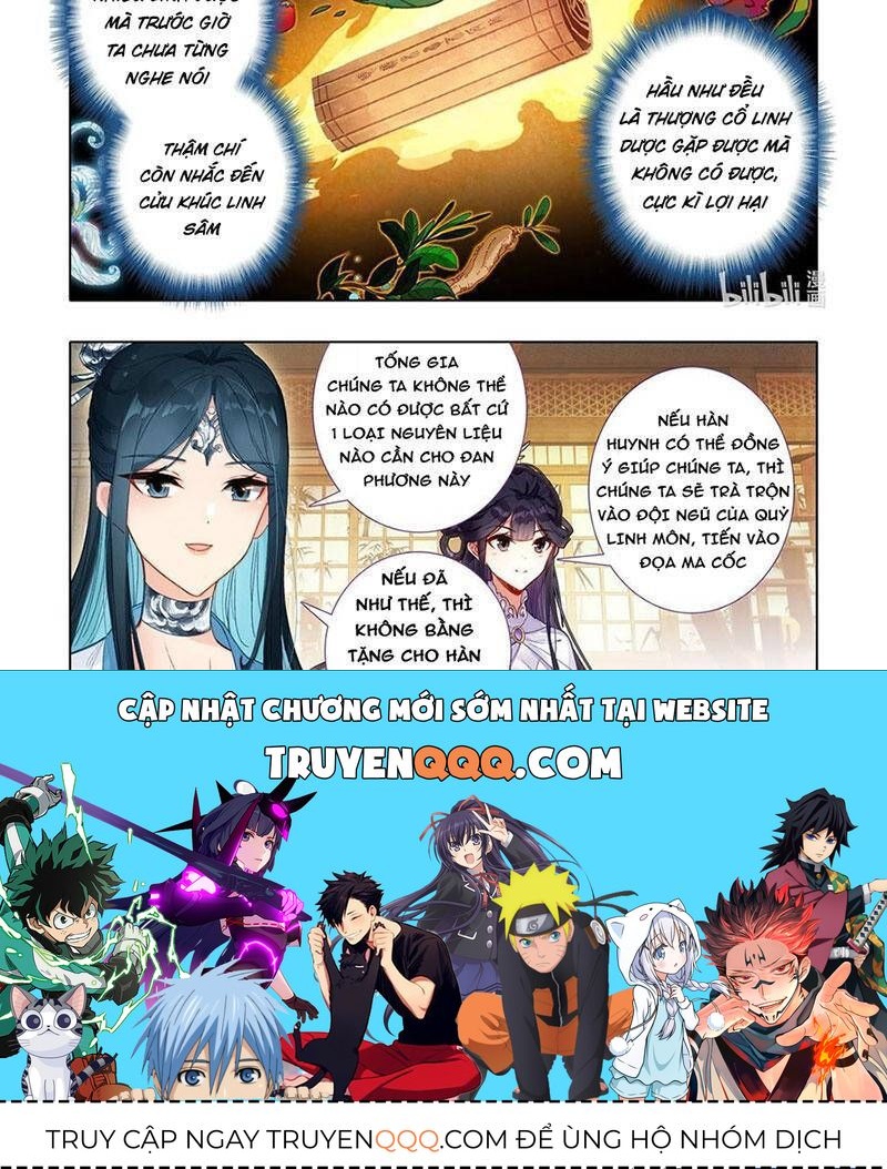 Phàm Nhân Tu Tiên Chapter 343.5 - 23