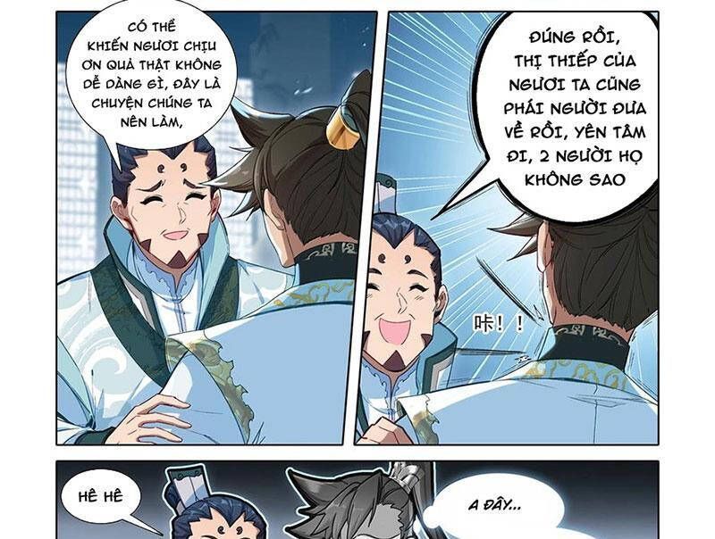 Phàm Nhân Tu Tiên Chapter 343.5 - 4
