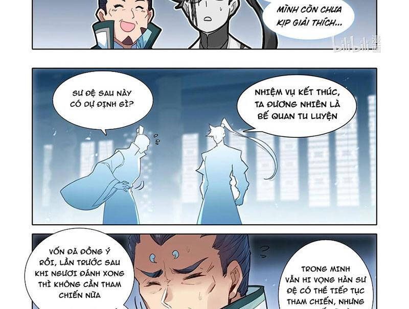 Phàm Nhân Tu Tiên Chapter 343.5 - 5