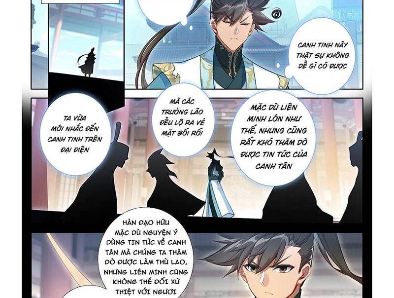 Phàm Nhân Tu Tiên Chapter 343.5 - 9