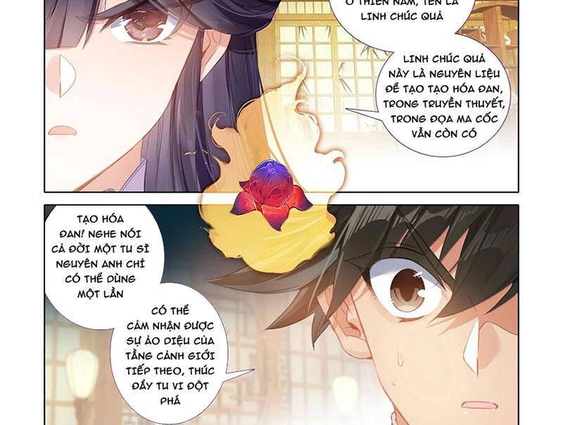 Phàm Nhân Tu Tiên Chapter 343.7 - 19