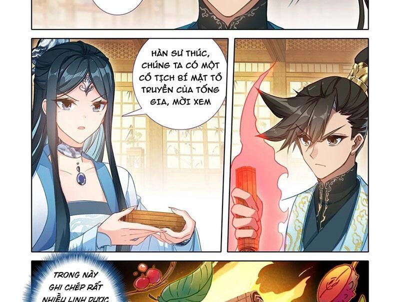 Phàm Nhân Tu Tiên Chapter 343.7 - 21