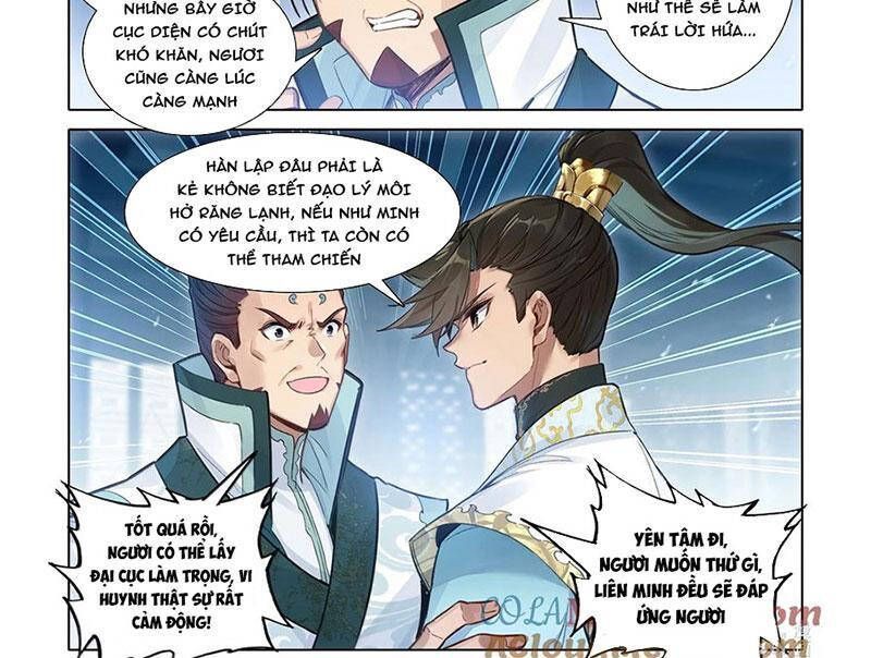 Phàm Nhân Tu Tiên Chapter 343.7 - 5