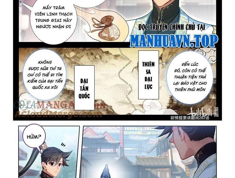 Phàm Nhân Tu Tiên Chapter 344.1 - 6