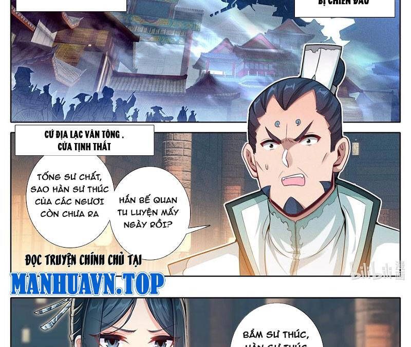 Phàm Nhân Tu Tiên Chapter 344.2 - 2