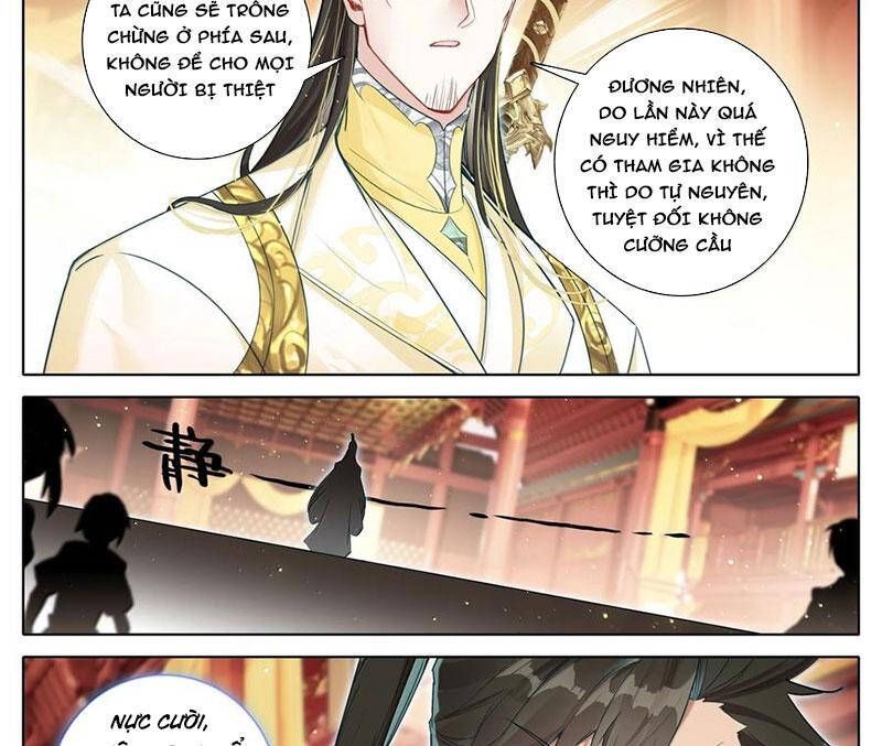 Phàm Nhân Tu Tiên Chapter 344.2 - 27