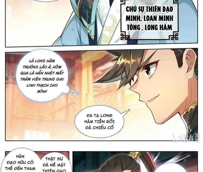 Phàm Nhân Tu Tiên Chapter 344.6 - 12