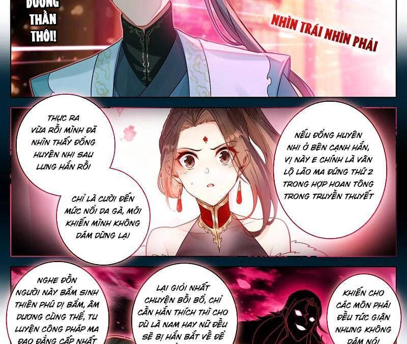 Phàm Nhân Tu Tiên Chapter 344.6 - 15