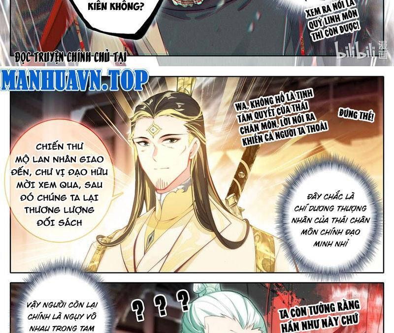 Phàm Nhân Tu Tiên Chapter 344.6 - 20