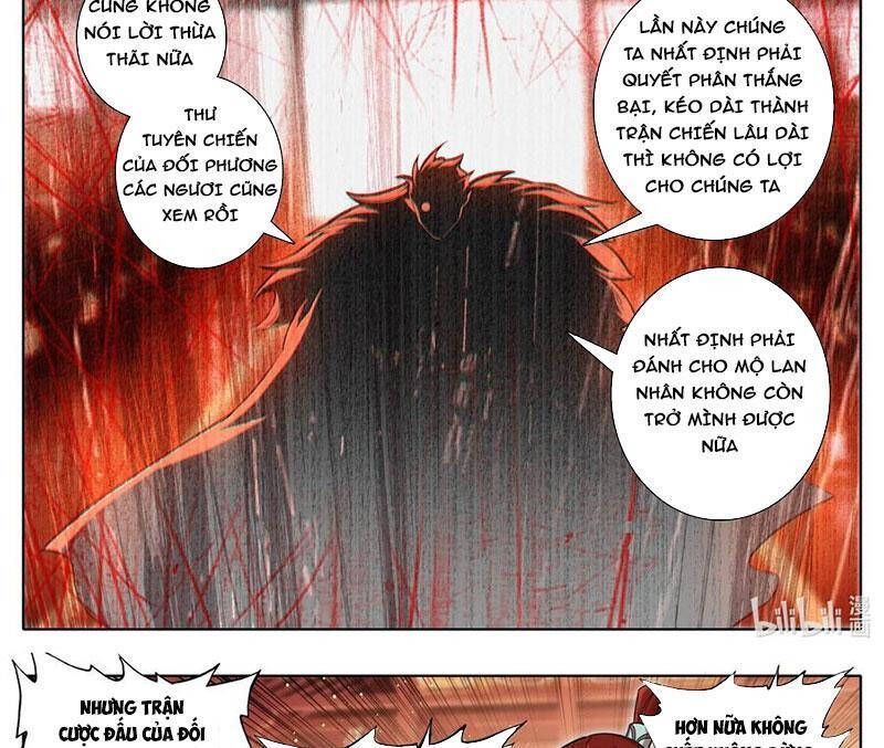 Phàm Nhân Tu Tiên Chapter 344.6 - 23