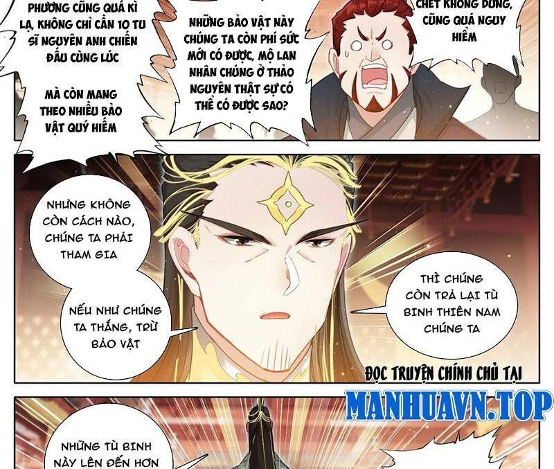 Phàm Nhân Tu Tiên Chapter 344.6 - 24