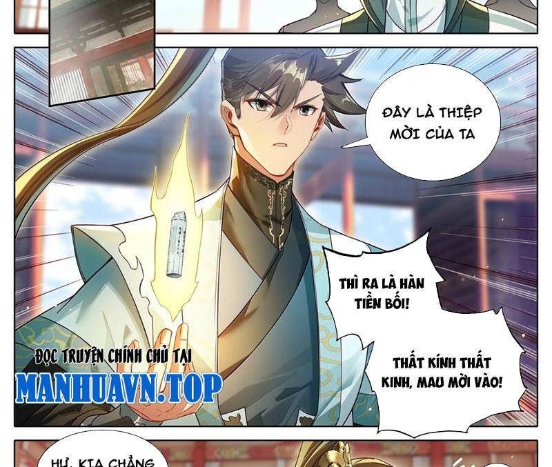 Phàm Nhân Tu Tiên Chapter 344.6 - 6