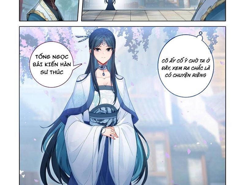 Phàm Nhân Tu Tiên Chapter 344.7 - 2