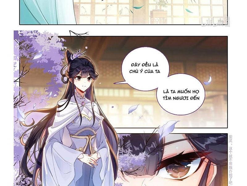 Phàm Nhân Tu Tiên Chapter 344.7 - 7