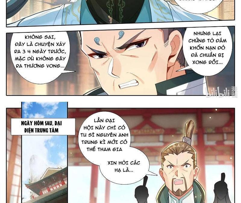 Phàm Nhân Tu Tiên Chapter 344.8 - 5