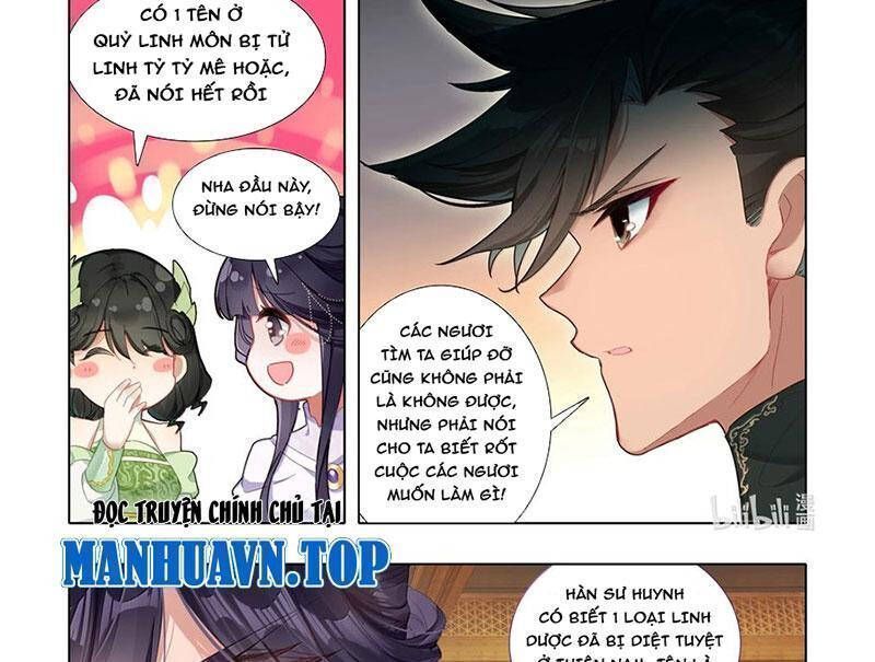 Phàm Nhân Tu Tiên Chapter 344.9 - 9