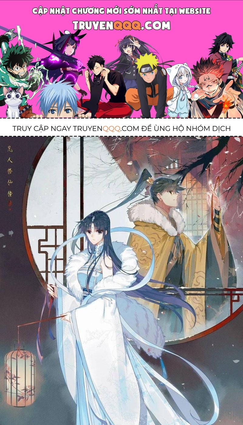 Phàm Nhân Tu Tiên Chapter 345.1 - 1