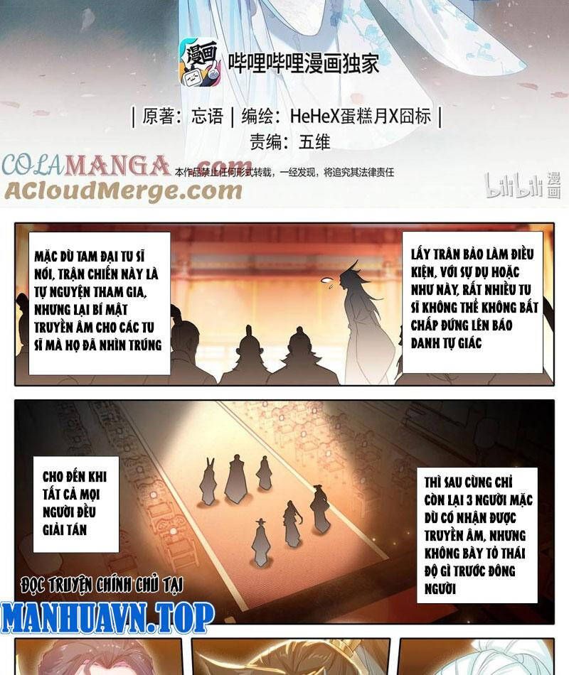 Phàm Nhân Tu Tiên Chapter 345.1 - 2