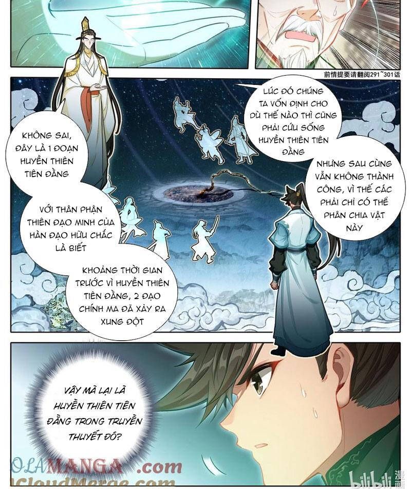 Phàm Nhân Tu Tiên Chapter 345.1 - 17