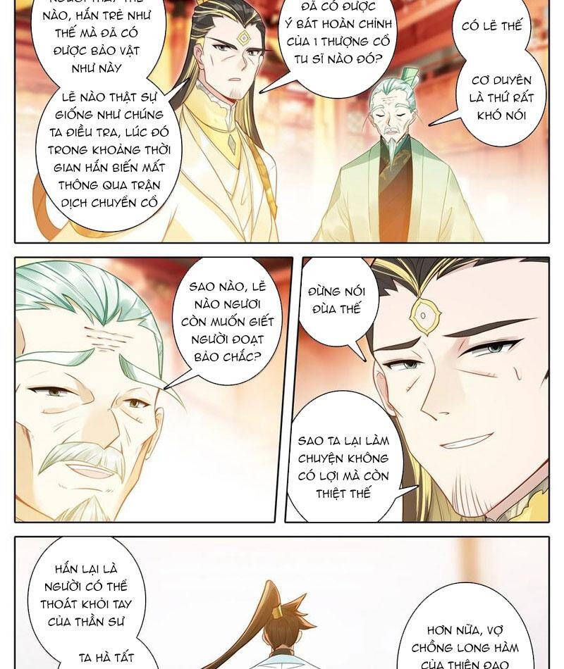 Phàm Nhân Tu Tiên Chapter 345.2 - 22