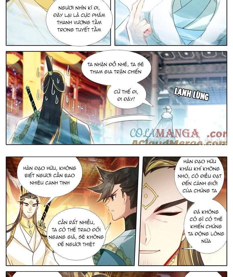 Phàm Nhân Tu Tiên Chapter 345.5 - 5