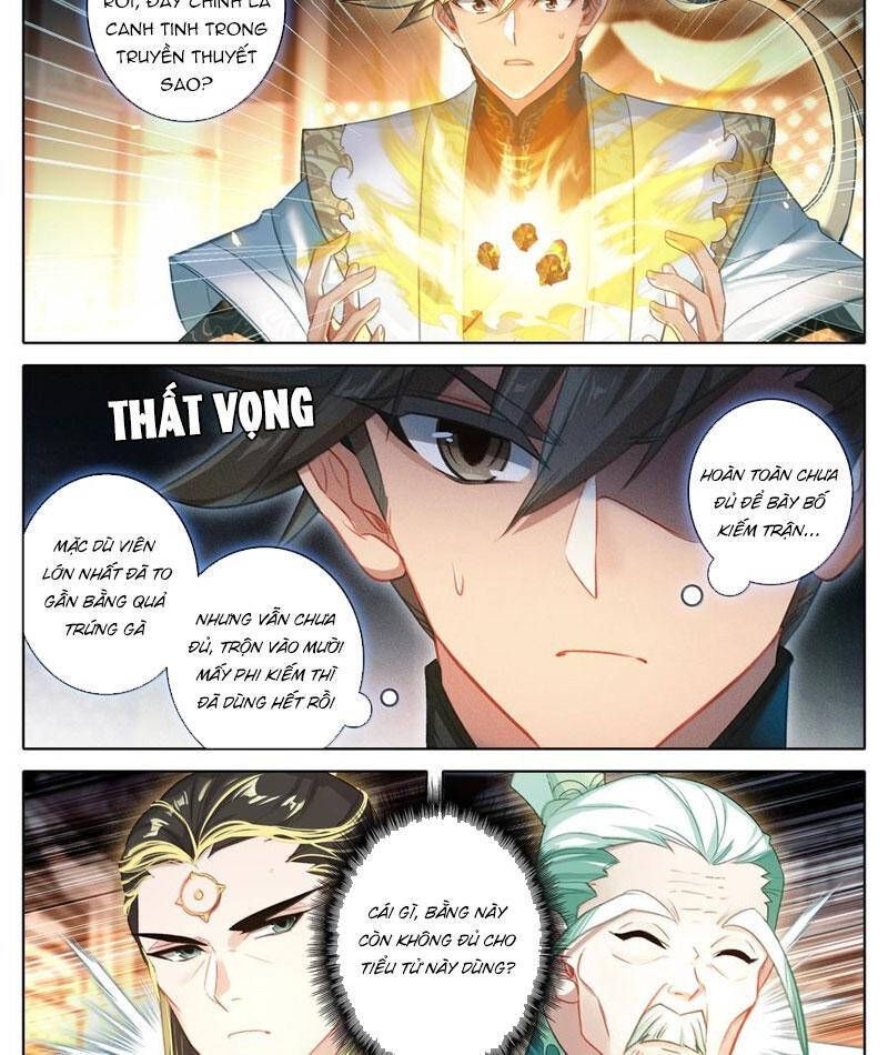 Phàm Nhân Tu Tiên Chapter 345.5 - 7