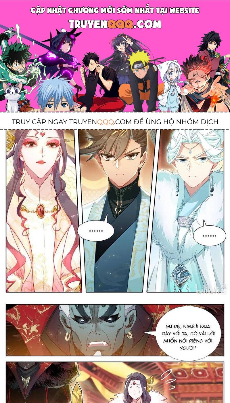 Phàm Nhân Tu Tiên Chapter 345.6 - 1