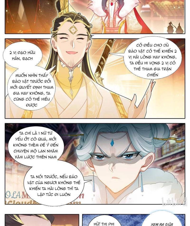 Phàm Nhân Tu Tiên Chapter 345.6 - 2