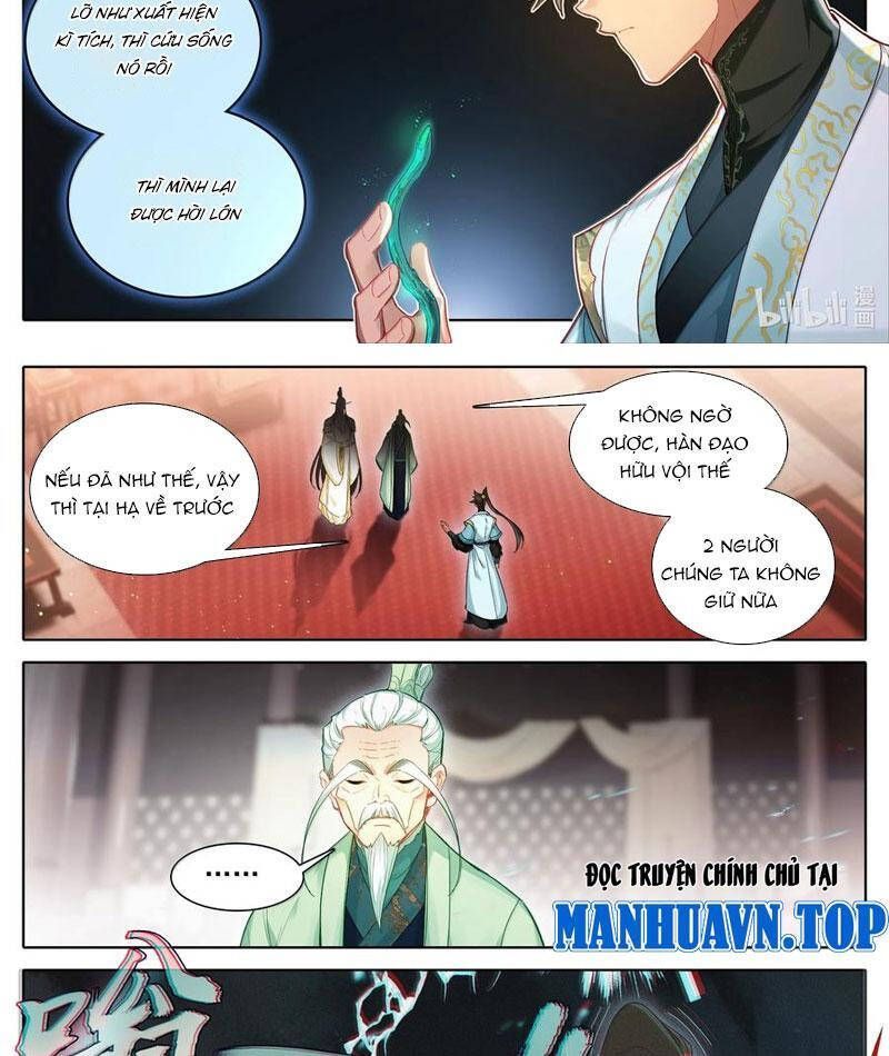 Phàm Nhân Tu Tiên Chapter 345.6 - 17