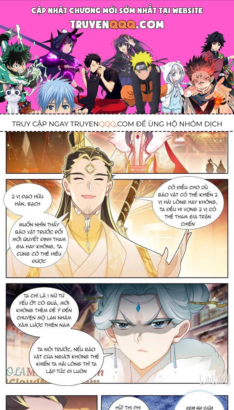 Phàm Nhân Tu Tiên Chapter 345.7 - 1