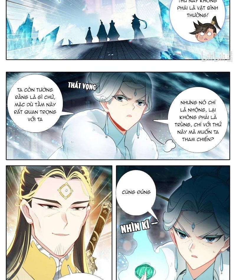 Phàm Nhân Tu Tiên Chapter 345.7 - 3