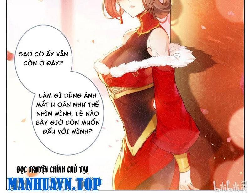 Phàm Nhân Tu Tiên Chapter 346.4 - 2