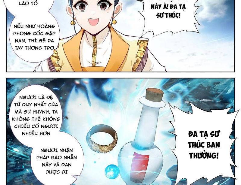 Phàm Nhân Tu Tiên Chapter 346.4 - 12