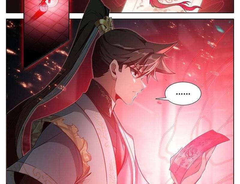 Phàm Nhân Tu Tiên Chapter 346.4 - 24